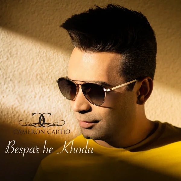 Cameron Cartio - Bespar Be Khoda
