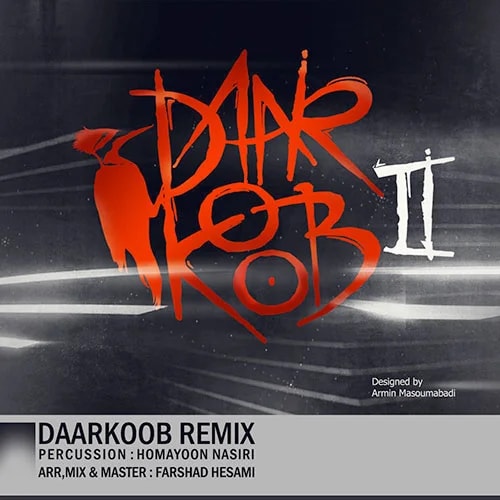 Daarkoob Band - Daarkoob (Remix)
