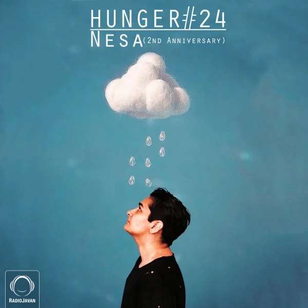 Nesa - Hunger 24