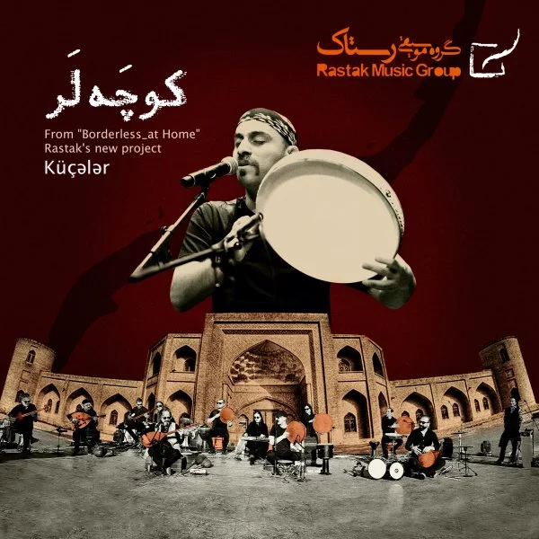 Rastak Group - Kuchalar
