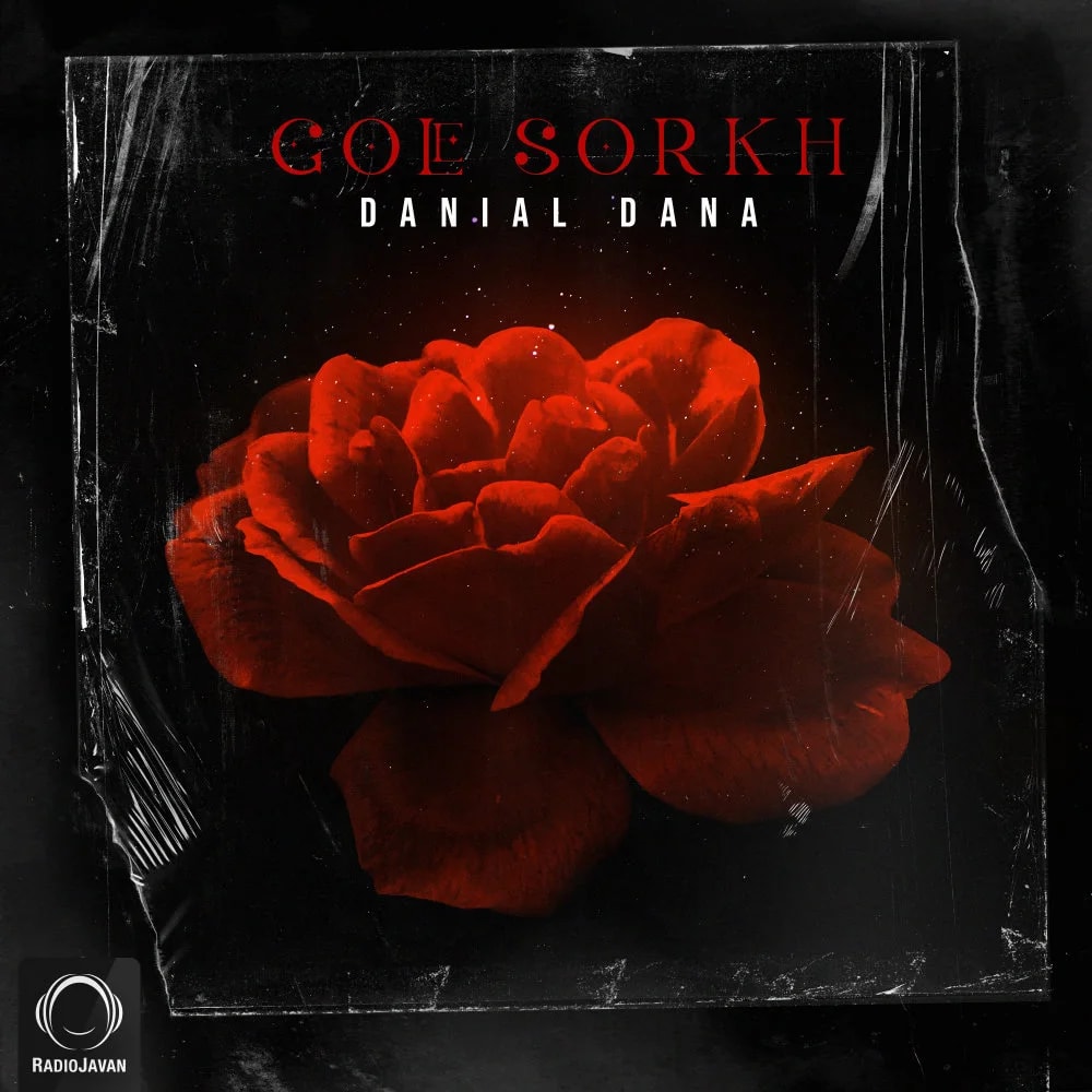 Danial Dana - Gole Sorkh