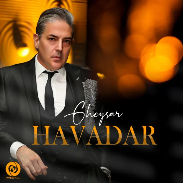 Gheysar - Ey Yar
