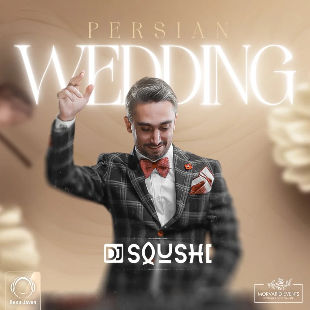 DJ Soushi - Persian Wedding 1