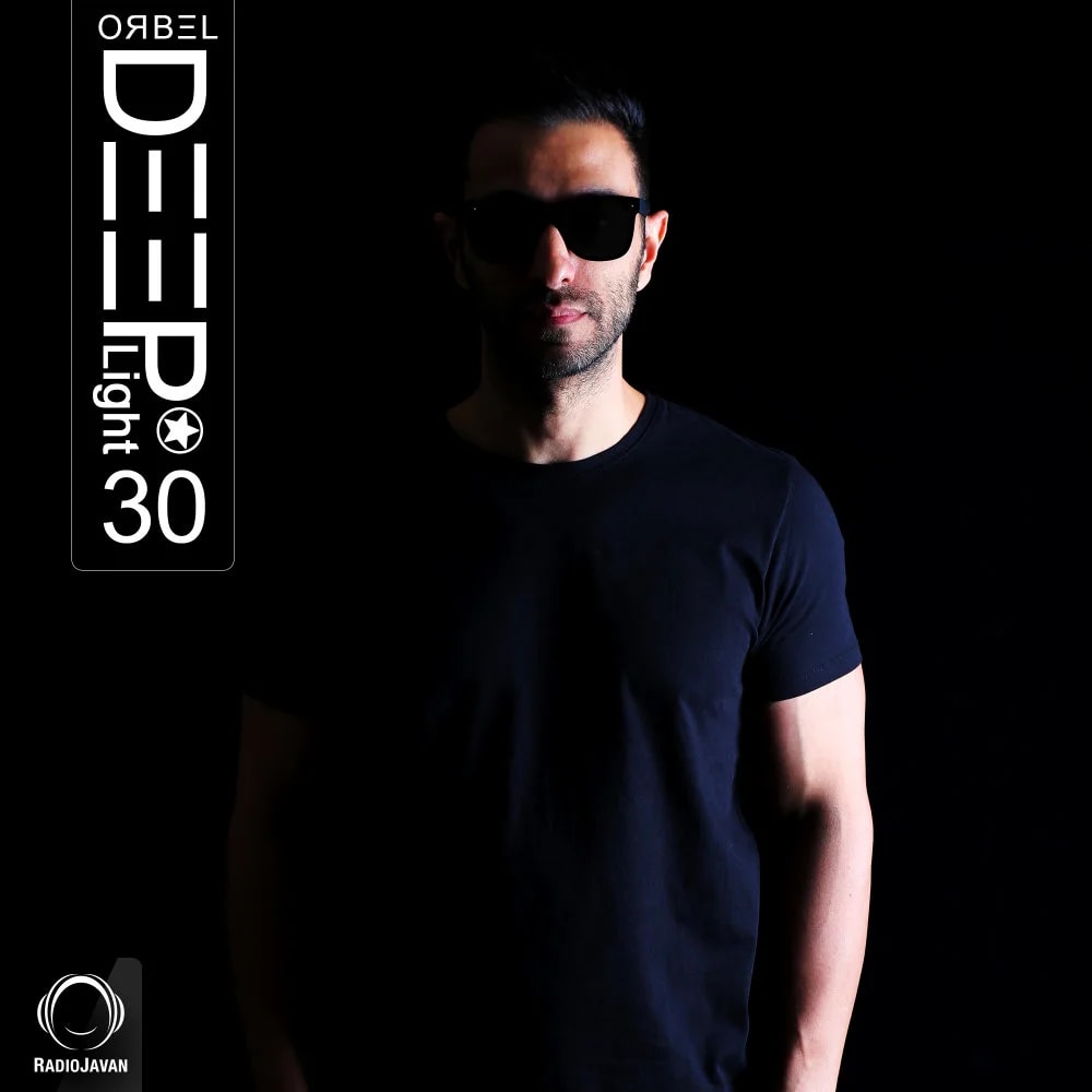 ORBEL - DeepLight 30