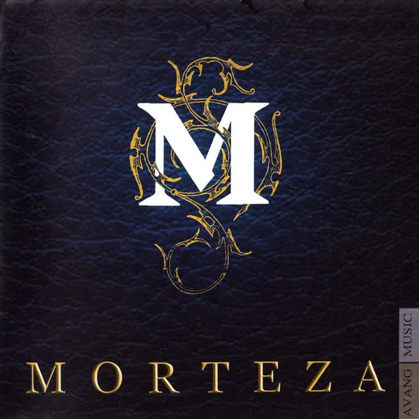 Morteza - Daste Shoma Dard Nakoneh