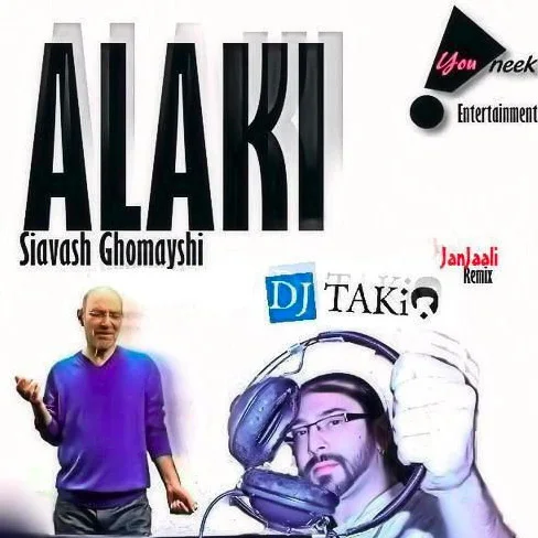Siavash Ghomayshi - Alaki (DJ Takin Janjaali Remix)