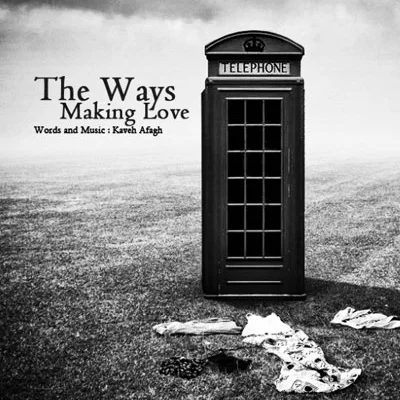 The Ways - Eshgh Bazi