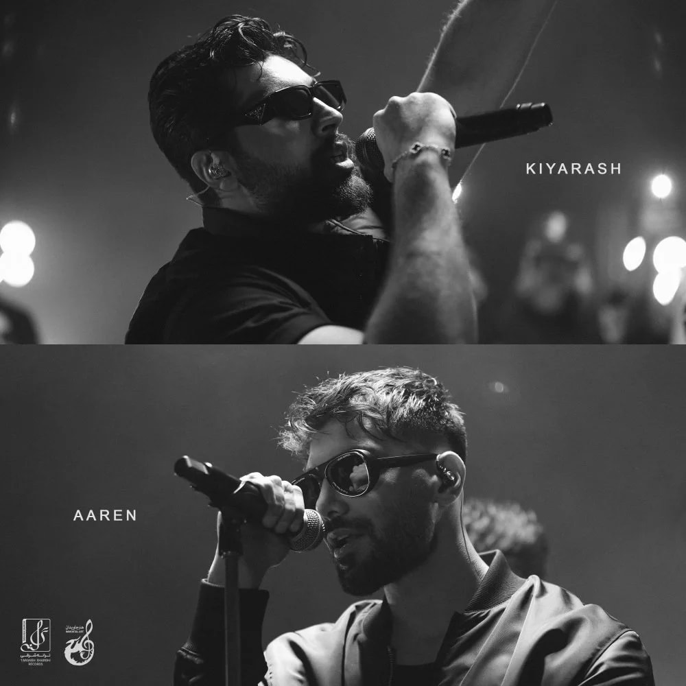 Kiyarash & Aaren - Khiaboona
