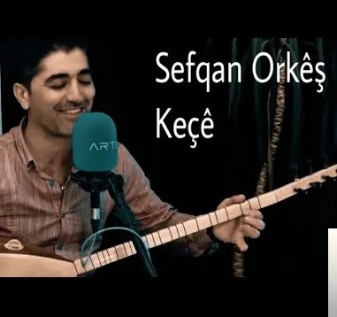 Sefqan Orkeş - Şehid Yusif Nebi
