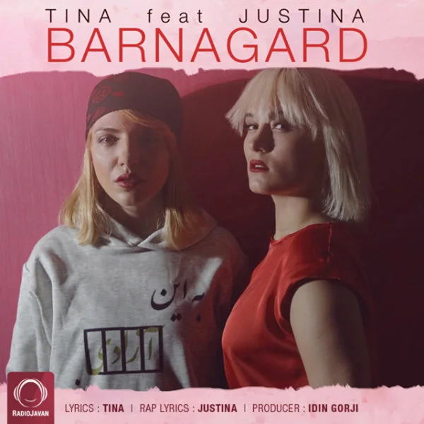 Tina - Barnagard (Ft Justina)