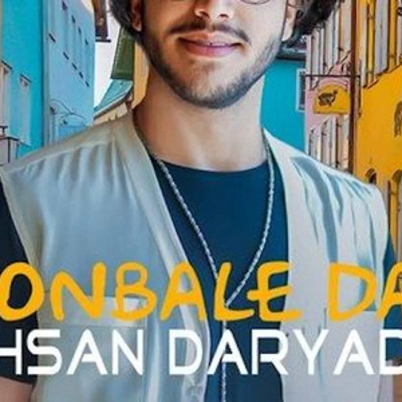 Ehsan Daryadel - Donbale Dar