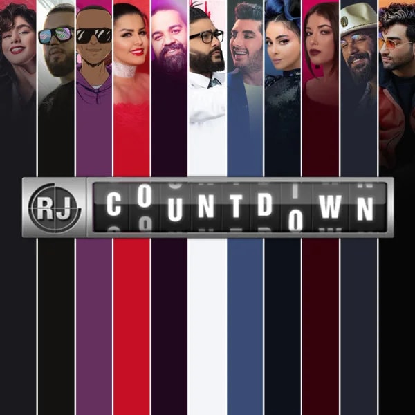 RJ Countdown - EP 111 - May 2020