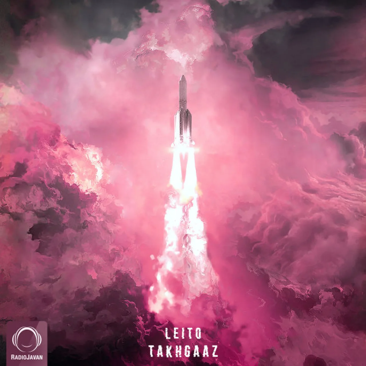 Behzad Leito - Delet Ba Mannito (Ft Sami Low)