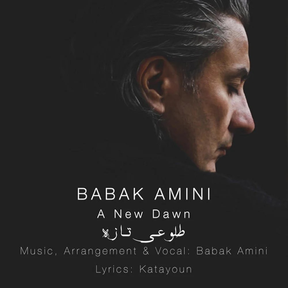 Babak Amini - A New Dawn