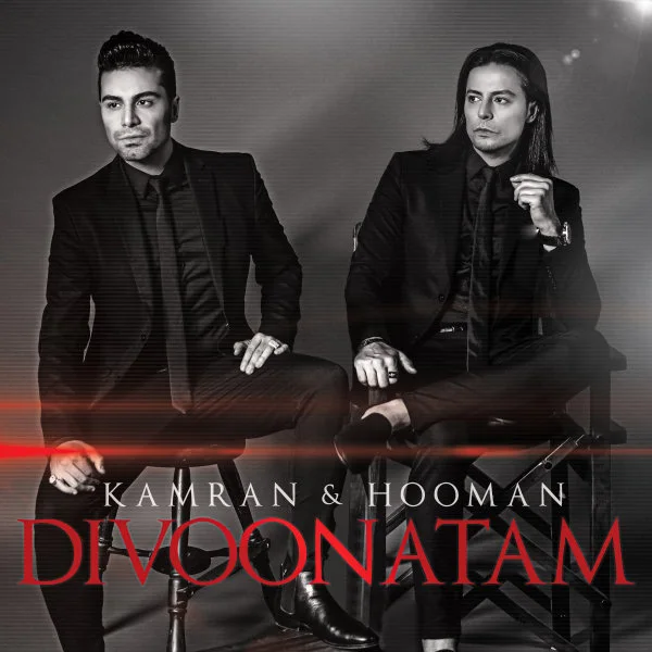 Kamran & Hooman - Divoonatam
