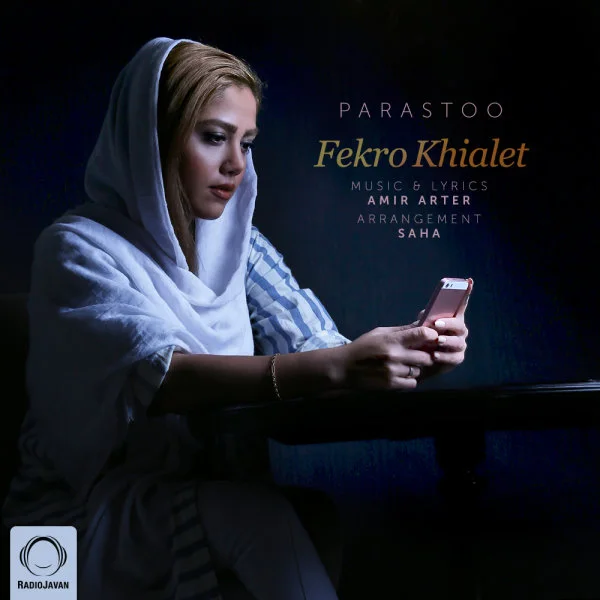 Parastoo - Fekro Khialet