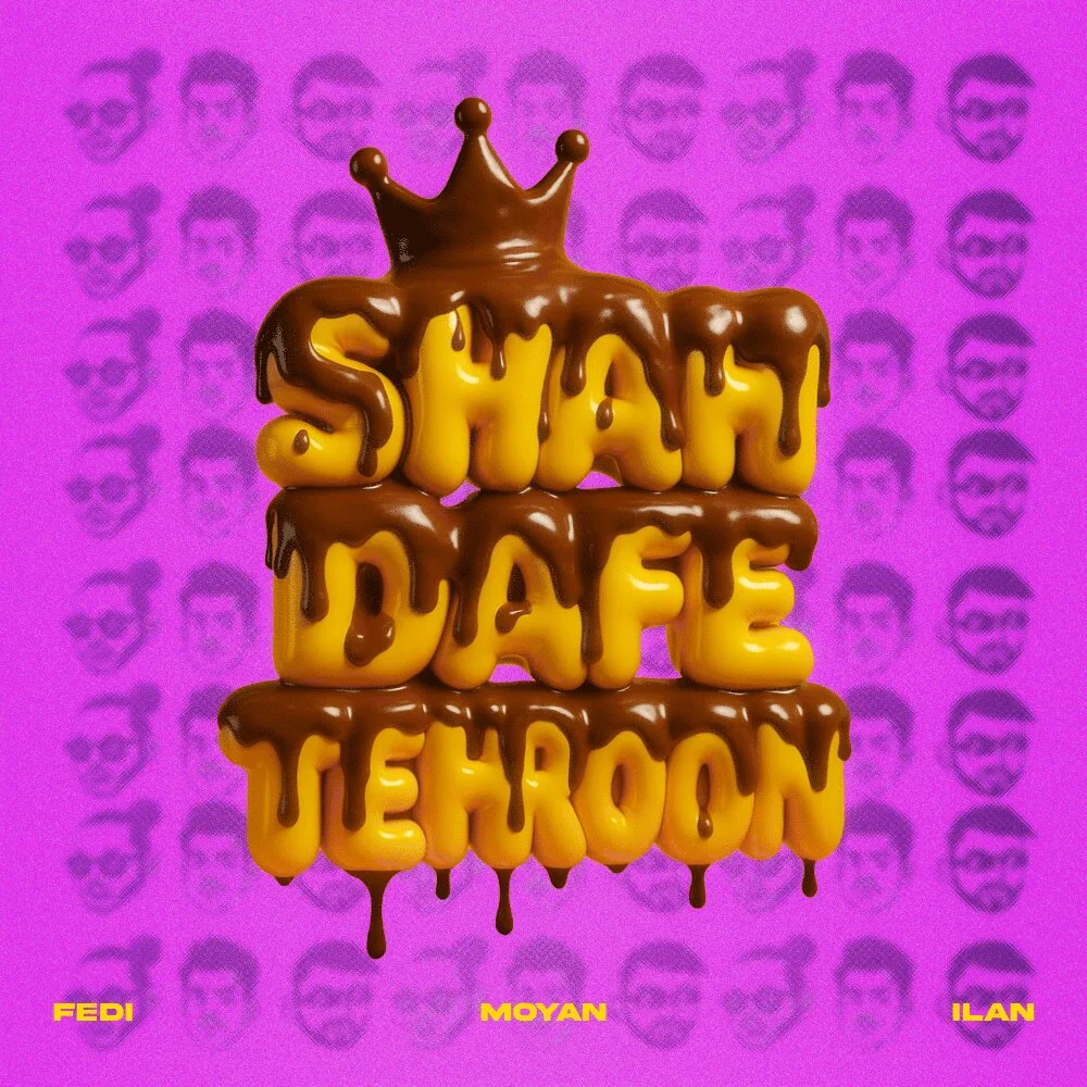 Fedi, Moyan, & Ilan - Shah Dafe Tehroon