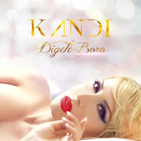 Kandi - Digeh Boro