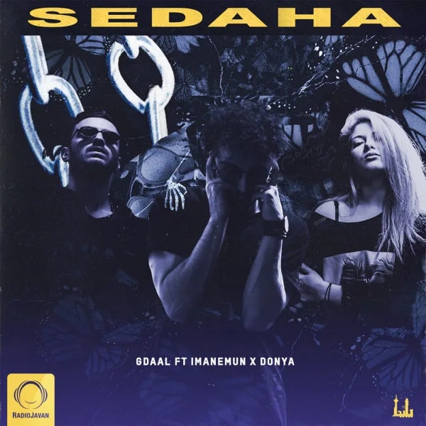 Gdaal - Sedaha (Ft Imanemun & Donya)