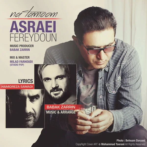 Fereydoun - Na Tamoom