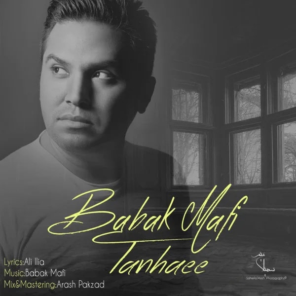 Babak Mafi - Tanhaee