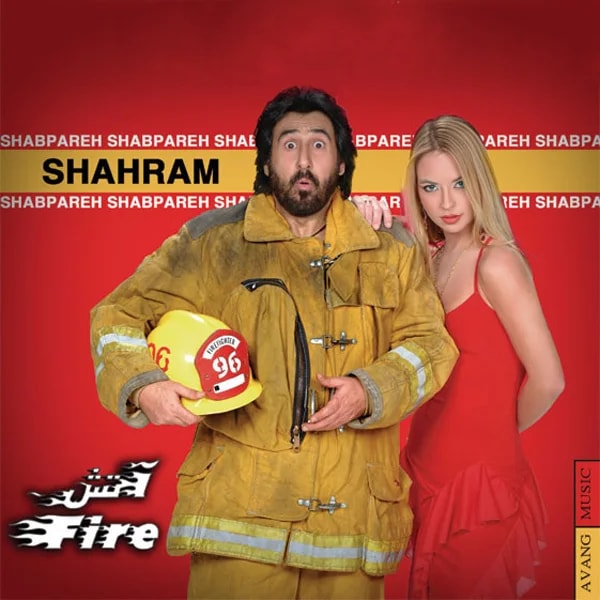 Shahram Shabpareh - Medley (Ft Andy & Kouros)