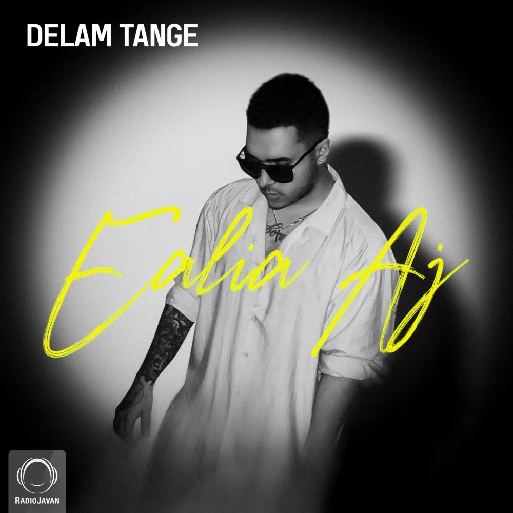 Ealia Aj - Delam Tange