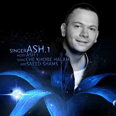 Ashvan - Che Khoobe Halam