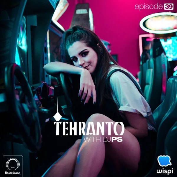 DJ PS - Tehranto 39
