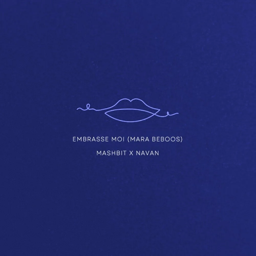 Navan - Mara Beboos (Ft Mashbit) Remix