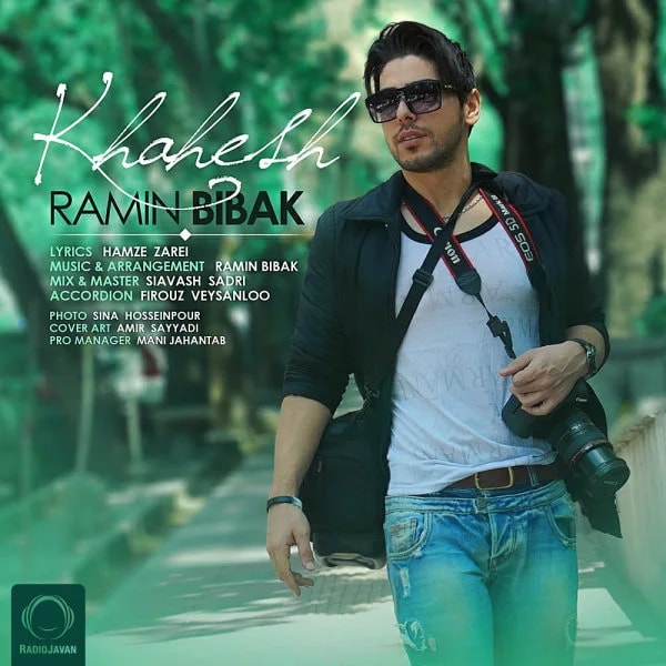 Ramin Bibak - Khahesh