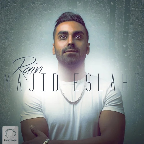 Majid Eslahi - Baroon