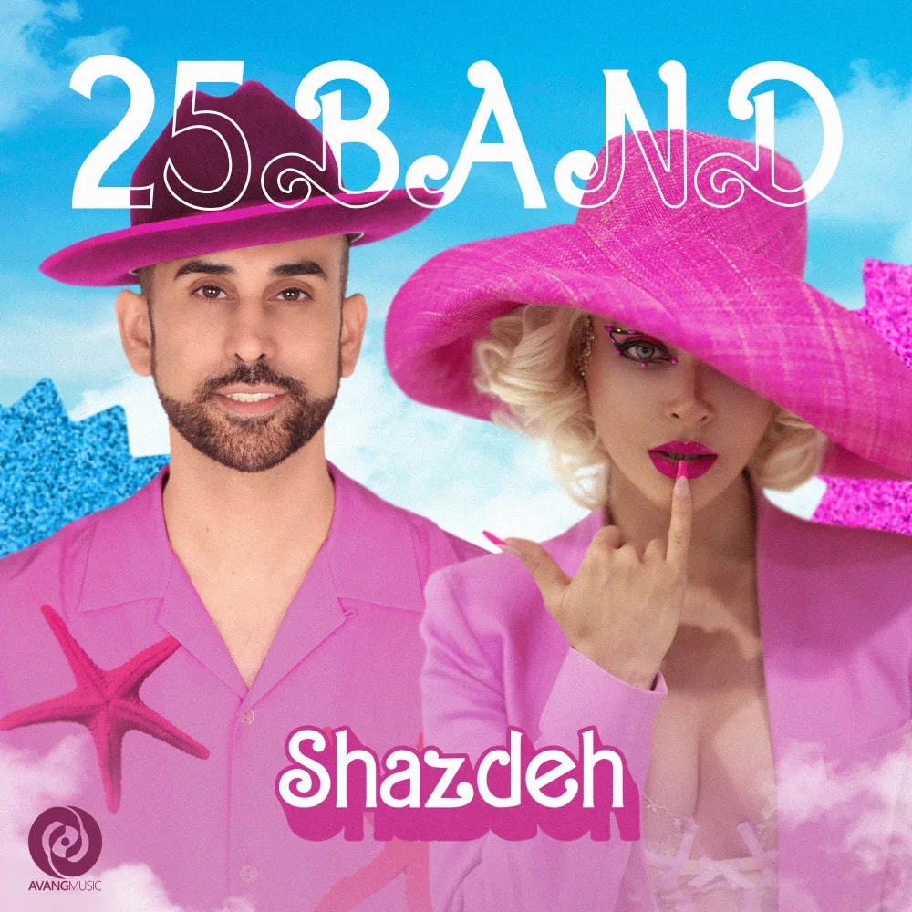 25 Band - Shazdeh