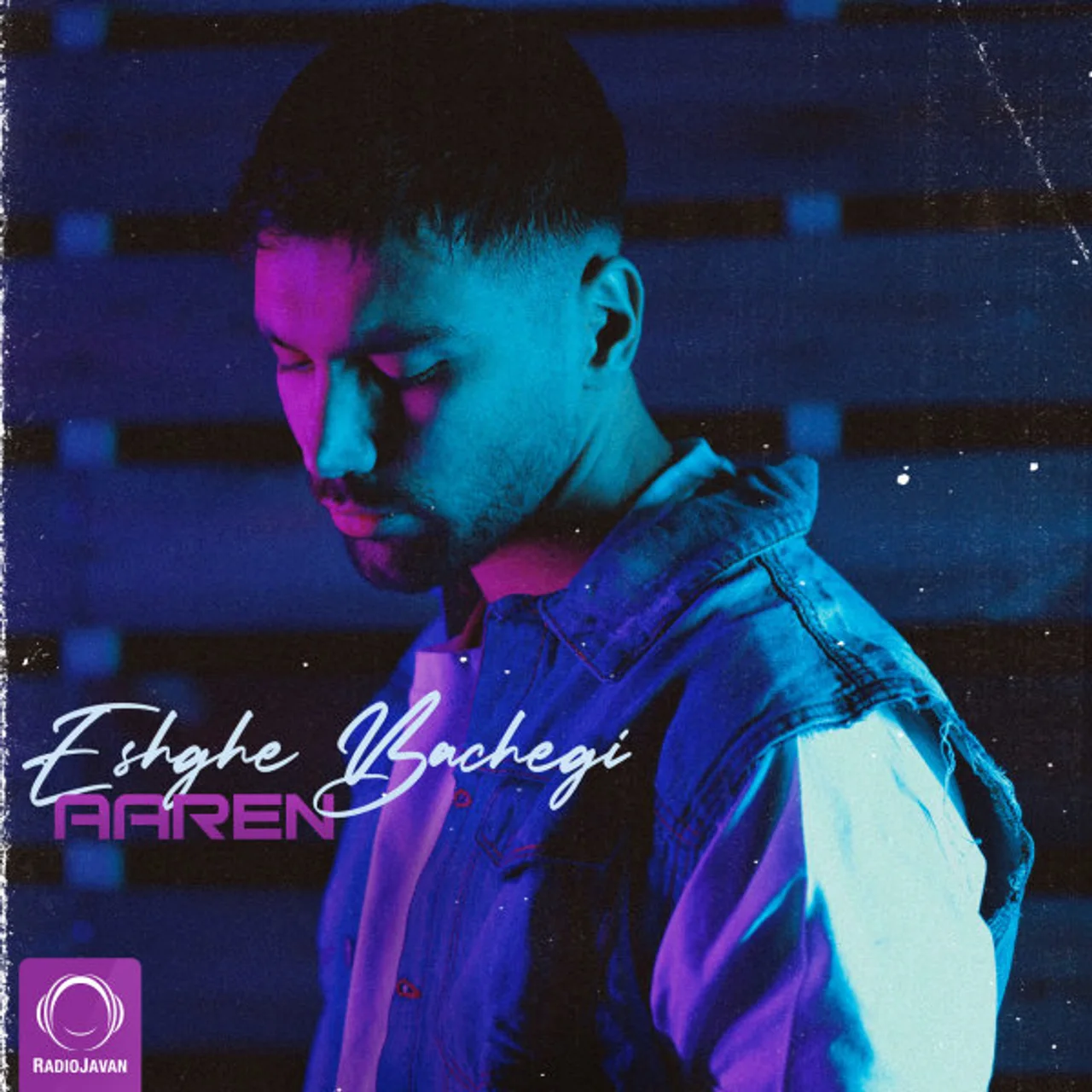 Aaren - Eshghe Bachegi