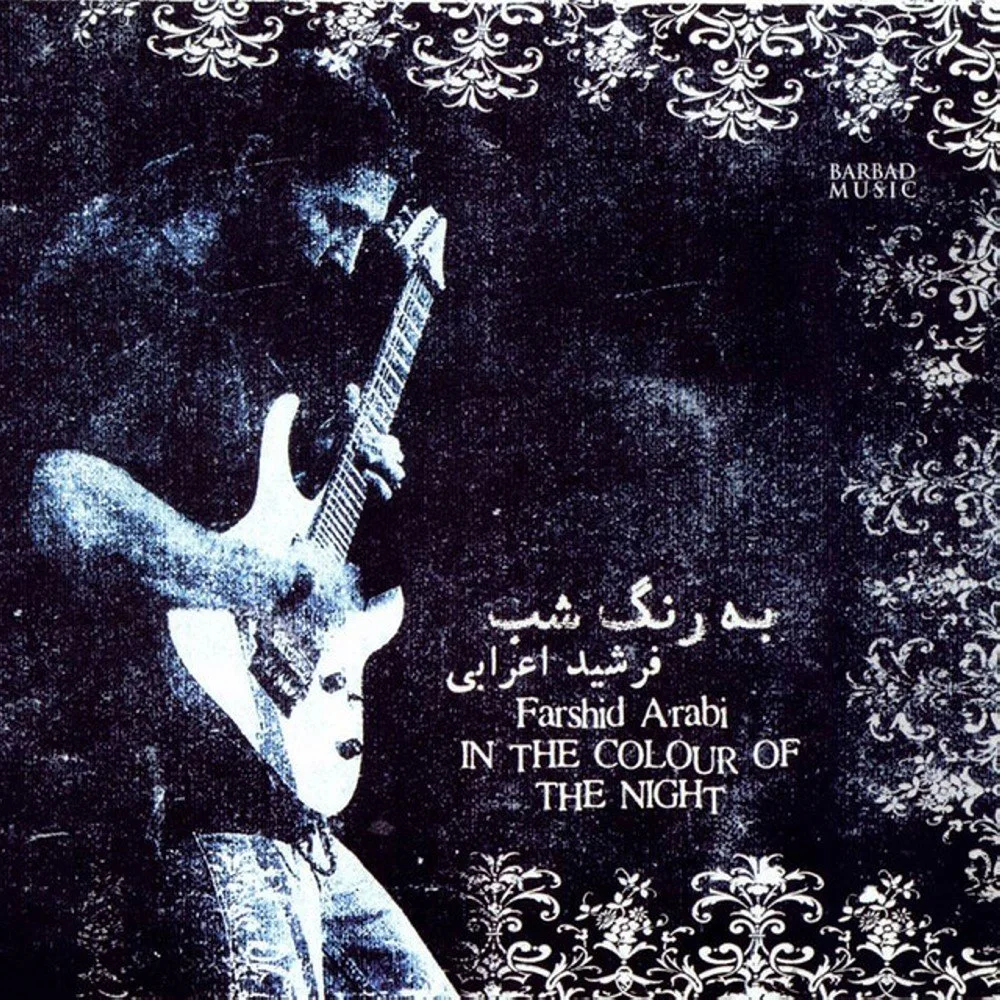 Farshid Arabi - Be Range Shab