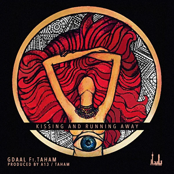 Gdaal - Kissing & Running Away