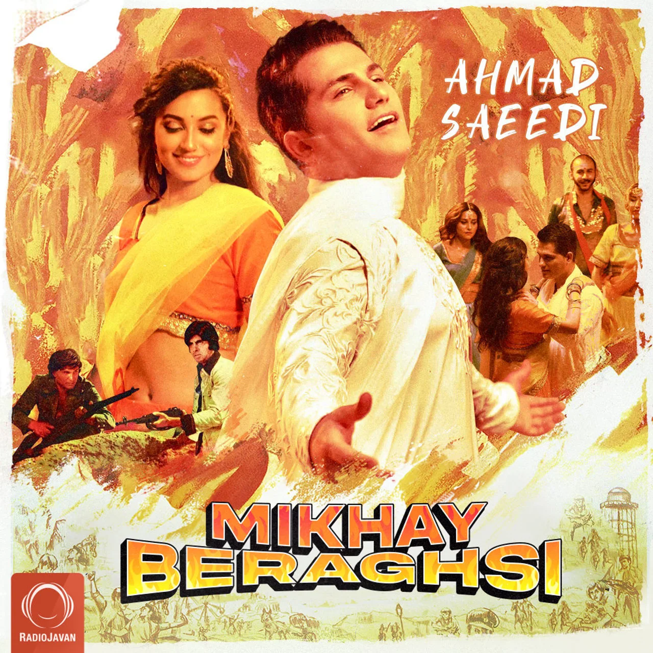 Ahmad Saeedi - Mikhay Beraghsi