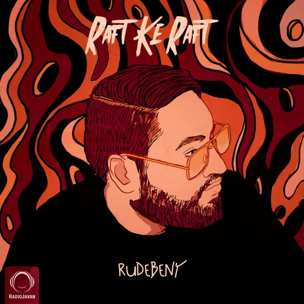 RudeBeny - Raft Ke Raft
