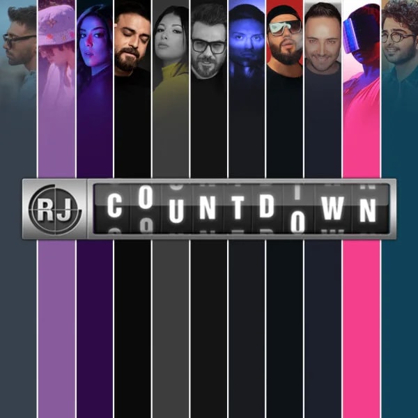RJ Countdown - EP 115 - September 2020