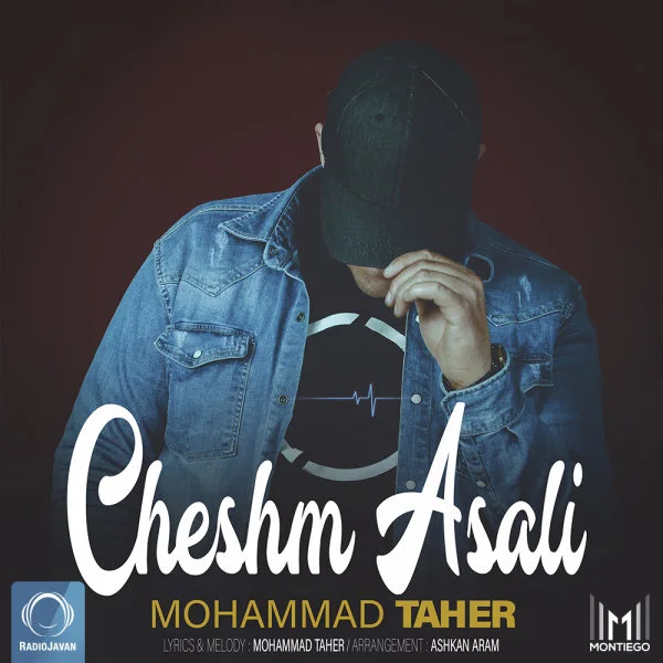 Mohammad Taher - Cheshm Asali