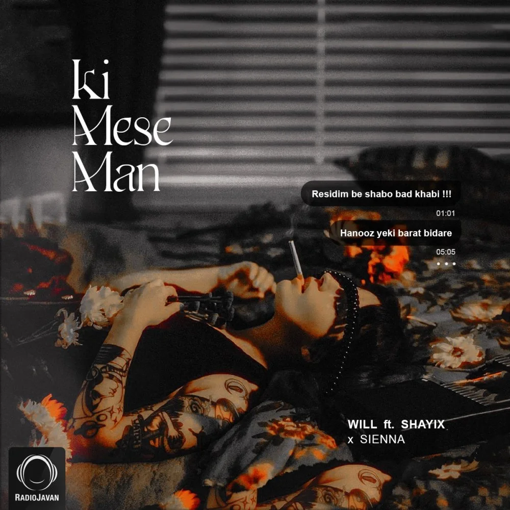 Will & Shayix - Ki Mese Man (Ft Sienna)