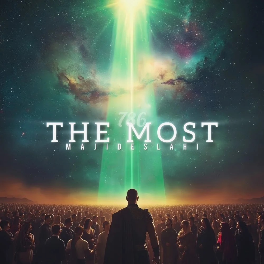 Majid Eslahi - The Most