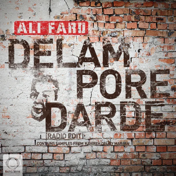 Ali Fard - Delam Pore Darde (Radio Edit)
