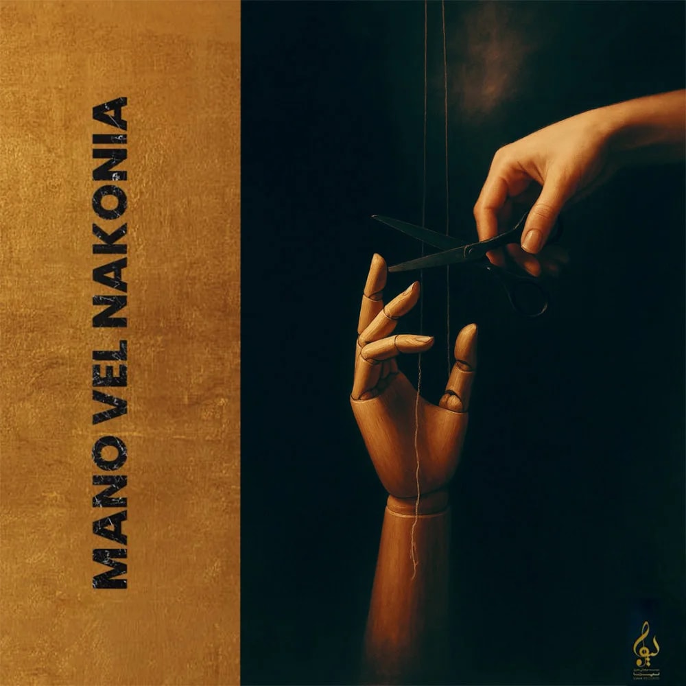 The Don - Mano Vel Nakonia