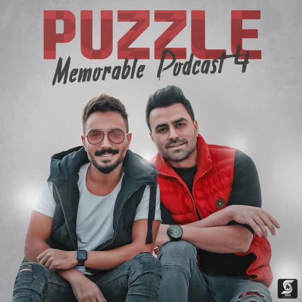 Puzzle - Memorable Medley 4