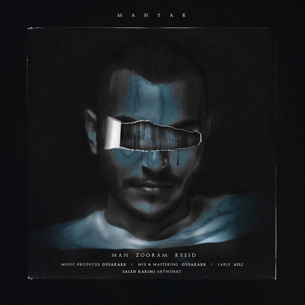 Mahyar - Man Zooram Resid