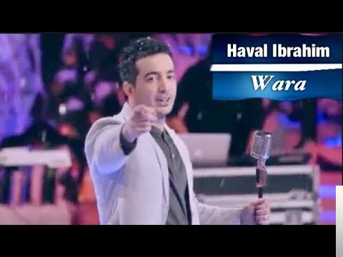 Haval İbrahim - Ashq Awaye