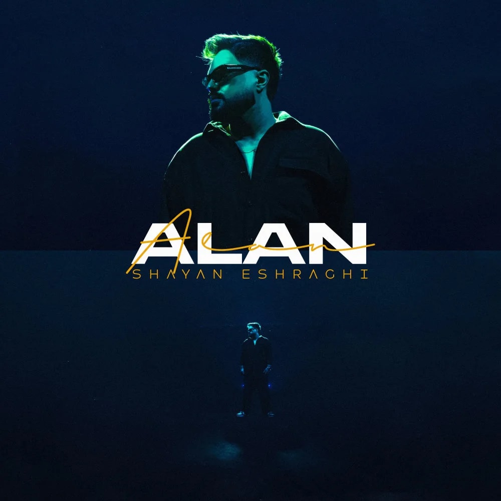 Shayan Eshraghi - Alan