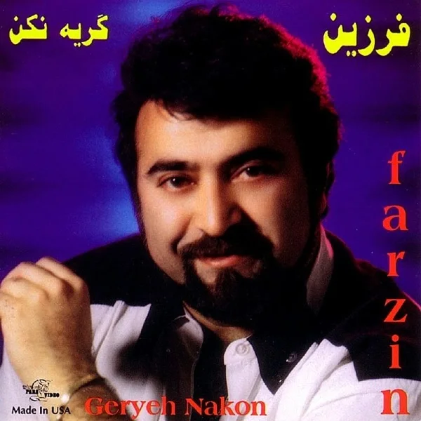 Farzin - Geryeh Nakon