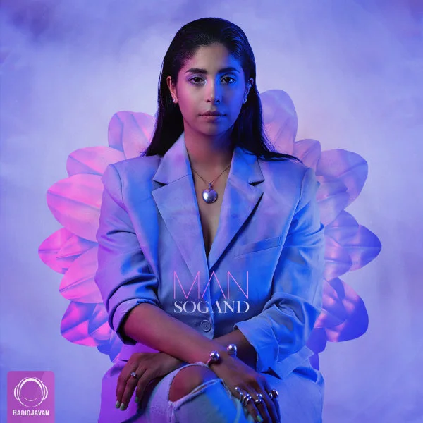 Sogand - Delkhor